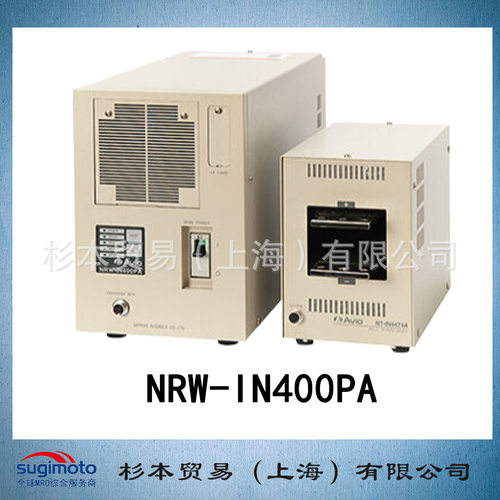 AVIO日电电阻焊接机高