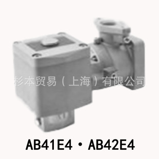 2通电磁阀 防爆型直动式 AB41E4・AB42E4系列 原装 CKD 正品 喜开理