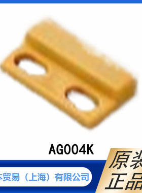 ASADENSHI 麻电子 磁性接近传感器用磁体 AG004K 原装正品