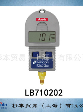 ASADA 浅田  制冷与空调 真空泵 数字真空表 LB710202 原装正品