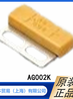 ASADENSHI 麻电子 磁性接近传感器用磁体  AG002K 原装正品
