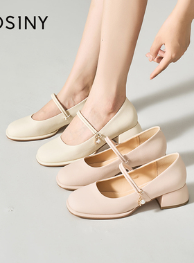 卓诗尼白色玛丽珍鞋女2025新款秋季粗跟珍珠气质单鞋民国风旗袍鞋