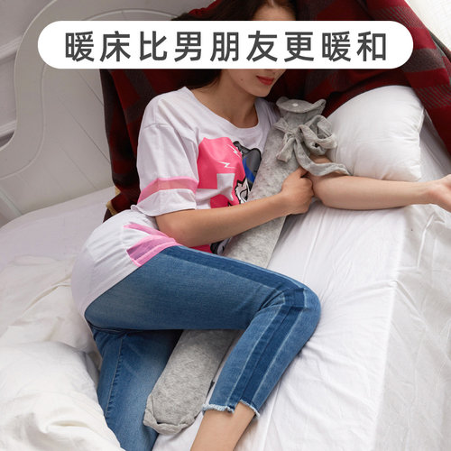 泊斯尔加长暖背暖床肩颈热水袋