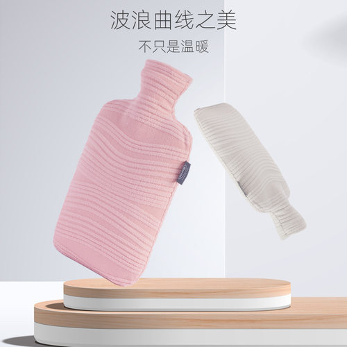 泊斯尔PVC防爆安全热水袋
