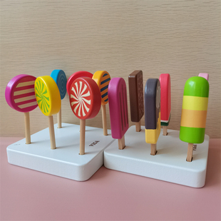 木制儿童过家家冰激凌棒冰冰淇淋棒棒糖雪糕仿真食物糖果甜品套装