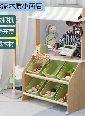 teamson儿童过家家仿真小商店小卖部幼儿园娃娃家杂货铺玩具收纳