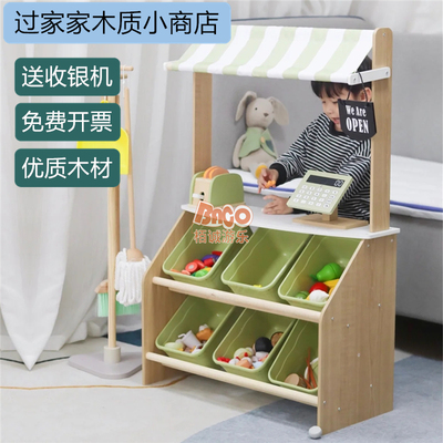 teamson儿童过家家仿真小商店小卖部幼儿园娃娃家杂货铺玩具收纳