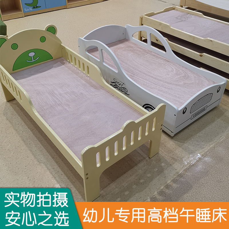 早教中心儿童专用木制午休床幼儿园白色烤漆欧式汽车床单人宝宝床