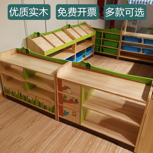 幼儿园儿童樟子松区角组合柜蒙氏教具柜玩具柜鞋柜书包柜分区柜子