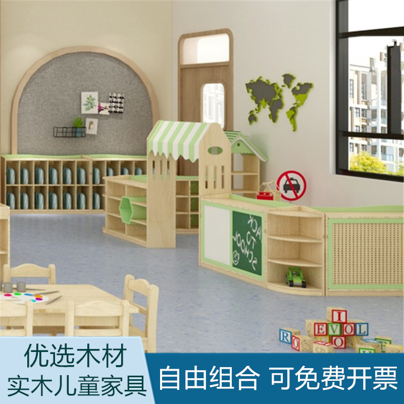 幼儿园美术超市区角娃娃家转角组合柜实木美工柜玩具柜整理收纳柜