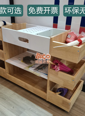 幼儿园美工柜美术综合柜带轮可移动多层卡纸柜儿童作品晾干晾纸架
