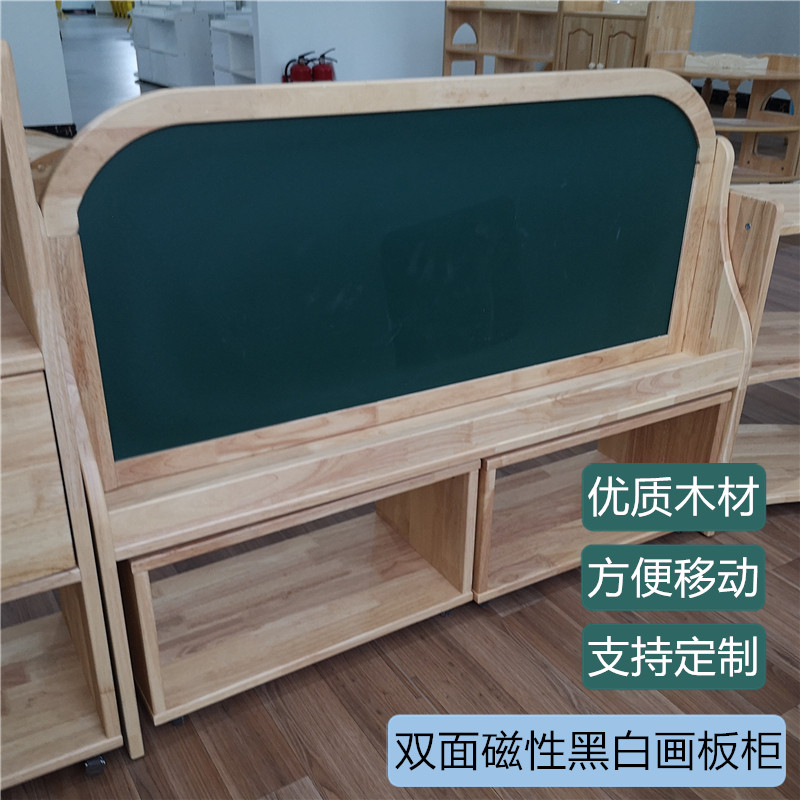 方便移动环保木材烤漆工艺无异味