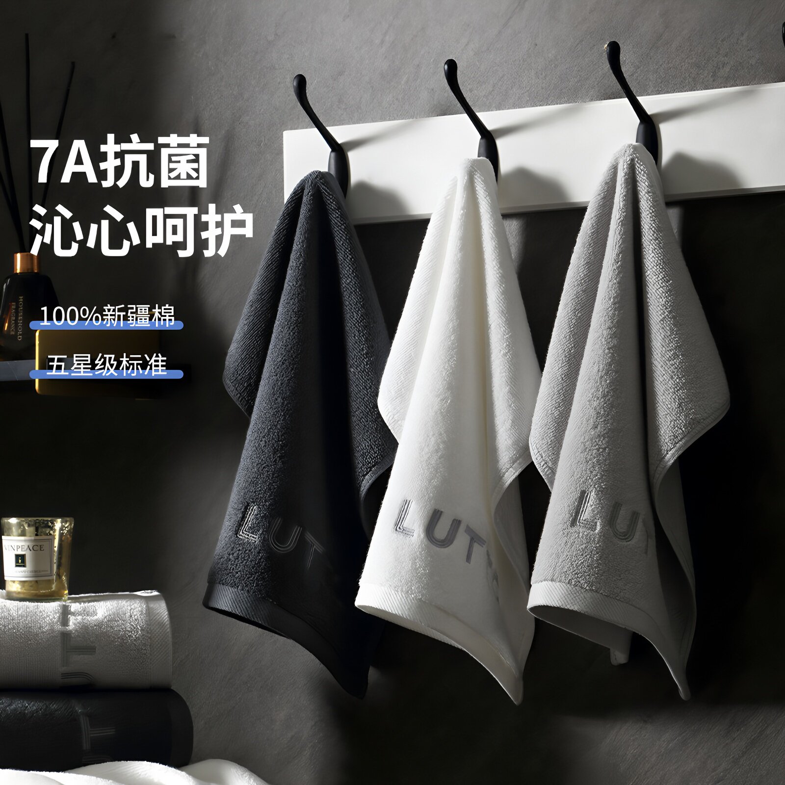 日本7A抗菌专用纯棉毛巾洗脸家用全棉男女洗澡吸水不掉毛面巾成人