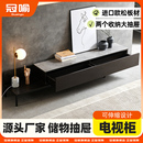 冠喻可伸缩电视柜诧寂风简约现代岩板家用创意轻奢可收纳省空间