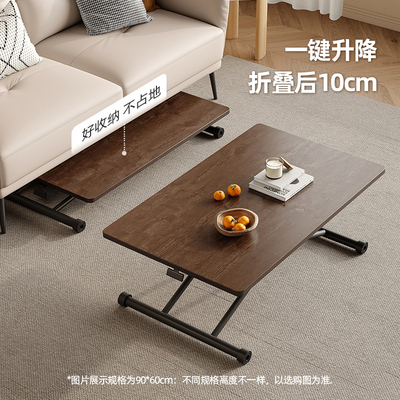 折叠小户型多功能可移动客厅家用