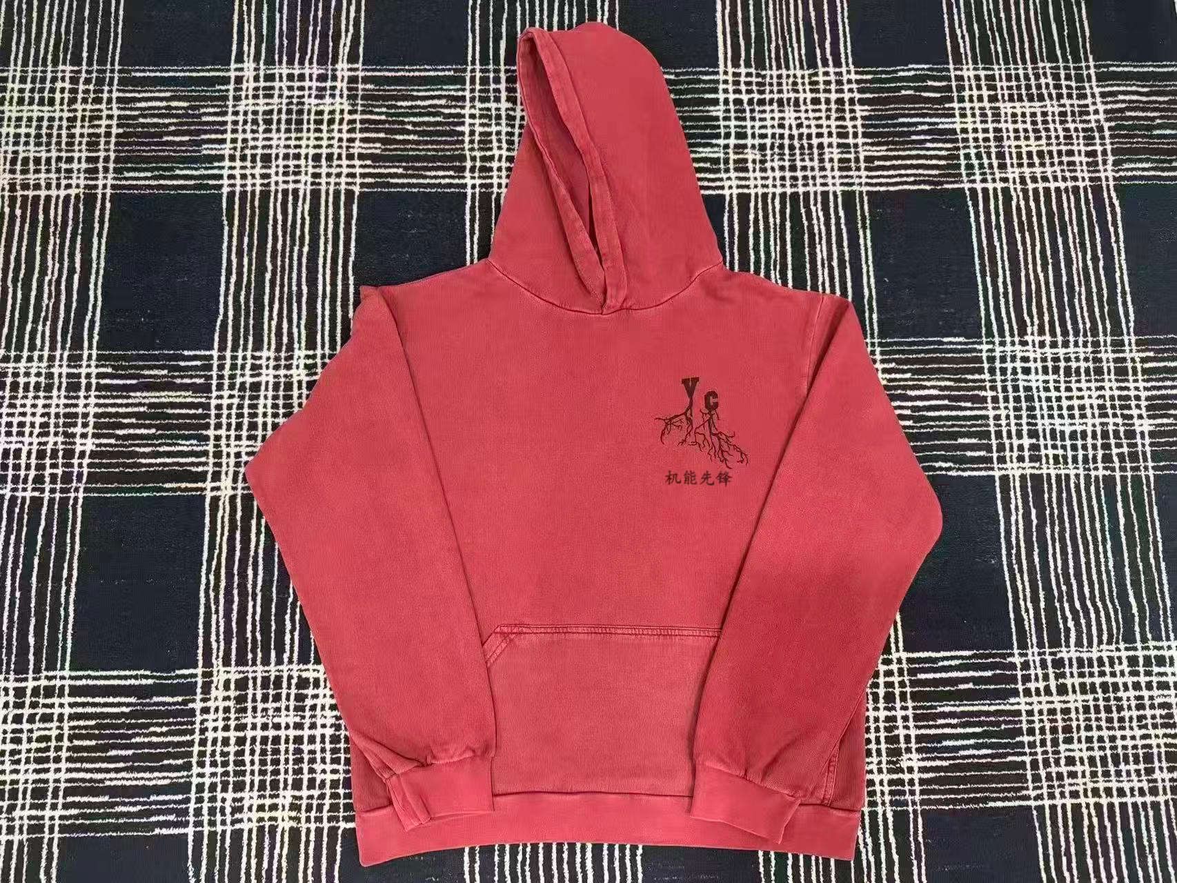 thumbnail for Madebyswag Independent Brand Vc Red Tree Root Distressed Sweatshirt