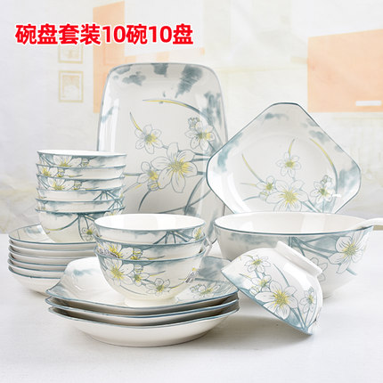碗碟家用中式陶瓷餐具碗盘组合高脚饭碗菜盘鱼盘汤碗10碗10盘整套