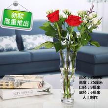 落地大花瓶客厅大号摆设插的花干花1