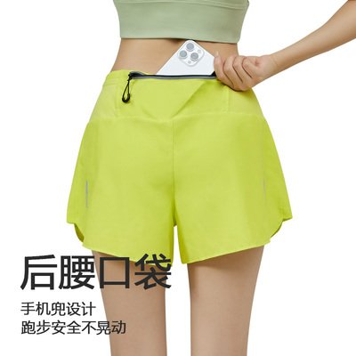 MGG多口袋跑步短裤夏季