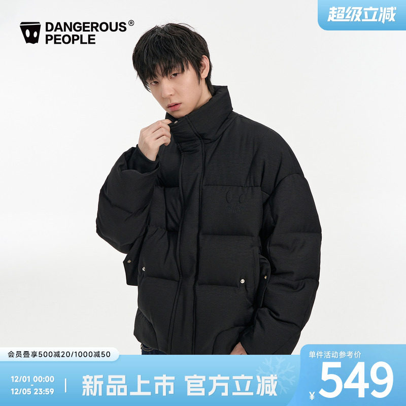 Dangerouspeople薛之谦dsp小眼睛立领羽绒服冬季宽松百搭保暖外套