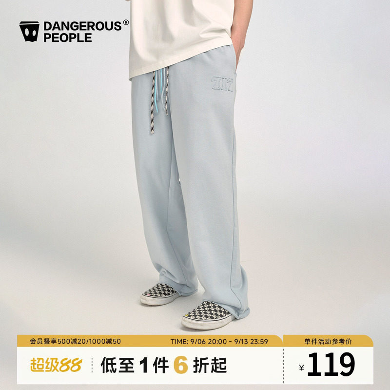 Dangerouspeople薛之谦dsp宽松直筒休闲百搭长抽绳贴布针织长裤