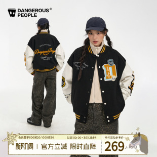 棒球服夹克外套 Dangerouspeople薛之谦dsp美式 明星同款