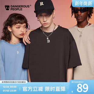 Dangerouspeople薛之谦dsp字母短袖 宽松百搭情侣体恤 T恤高街美式