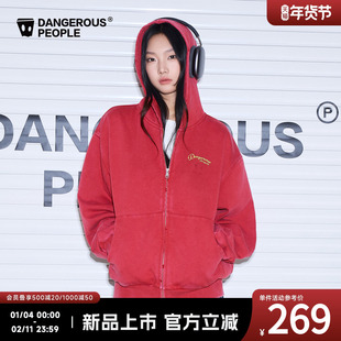 Dangerouspeople薛之谦dsp重磅美式 卫衣外套 复古做旧水洗连帽开衫