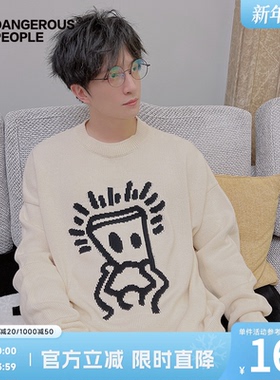 Dangerouspeople薛之谦dsp托头纸袋人毛衣宽松慵懒风保暖潮针织衫