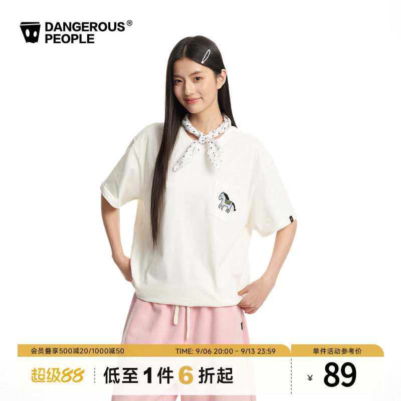 Dangerouspeople薛之谦dsp立体小马刺绣口袋短袖夏季情侣全棉T恤