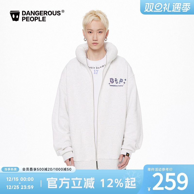 薛之谦dsp飞机枕领字母卫衣开衫