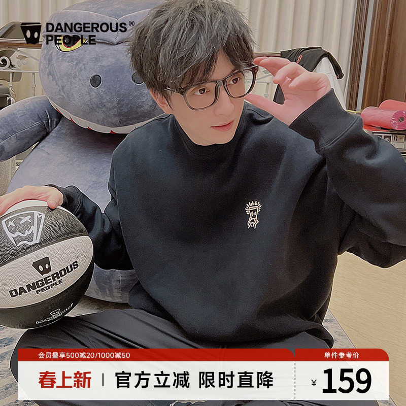 Dangerouspeople薛之谦dsp托头纸袋人圆领宽松百搭落肩袖卫衣上衣