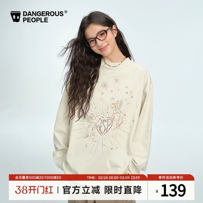 薛之谦dsp烟花印花长袖T恤