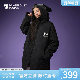 Dangerouspeople薛之谦dsp法师帽中长款 简约百搭宽松外套 棉服冬季