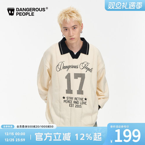 薛之谦dsp运动球衣风Polo针织衫