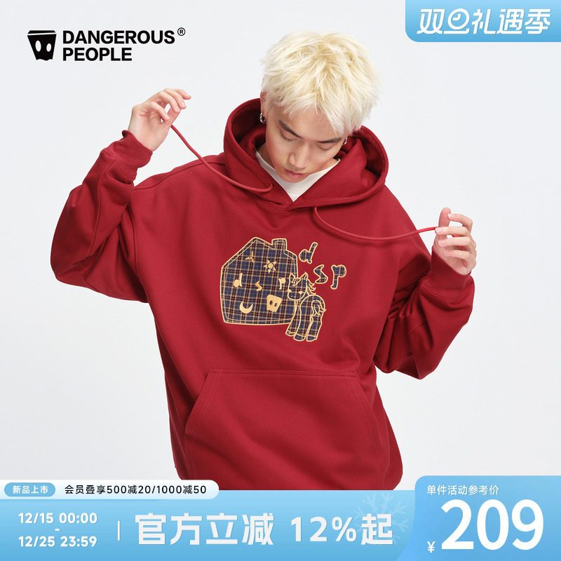 薛之谦dsp撞色贴布绣小房子卫衣