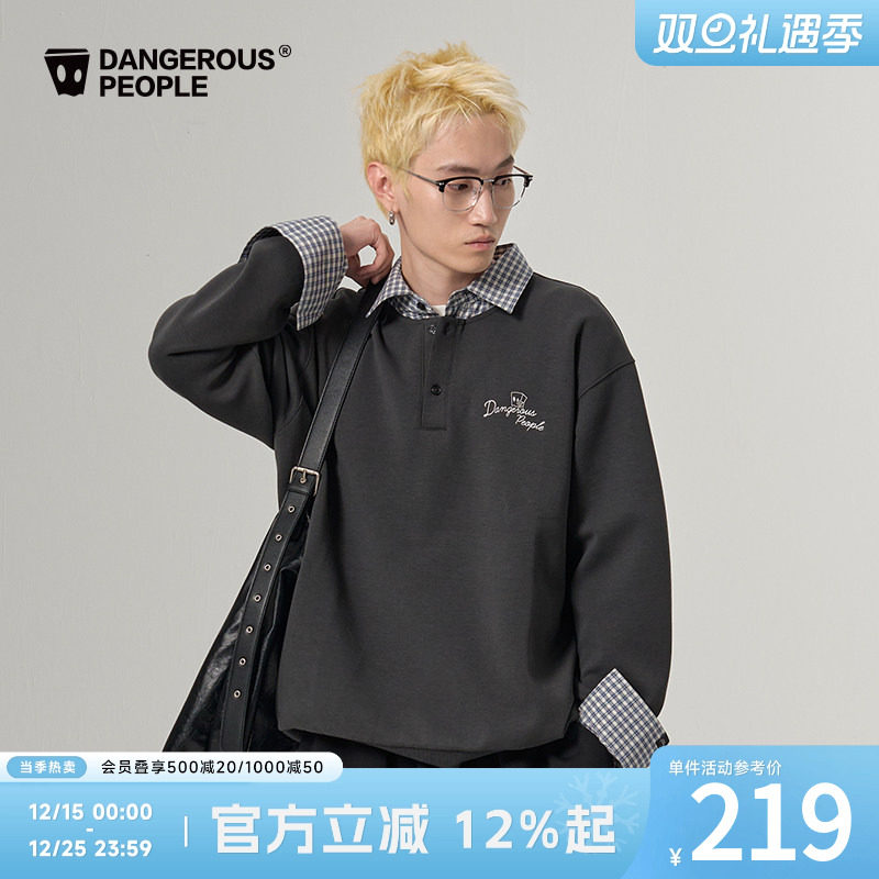 薛之谦dsp撞色拼接假两件polo衫