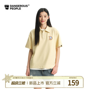 复古宽松短袖 T恤 夏季 Dangerouspeople薛之谦dsp立体绣字母polo衫
