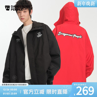 Dangerouspeople薛之谦dsp宽松百搭连帽风衣春季 户外情侣潮酷外套