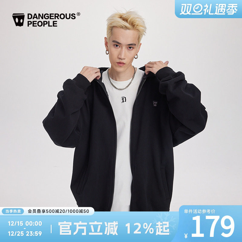 薛之谦dsp小绣标开衫连帽卫衣