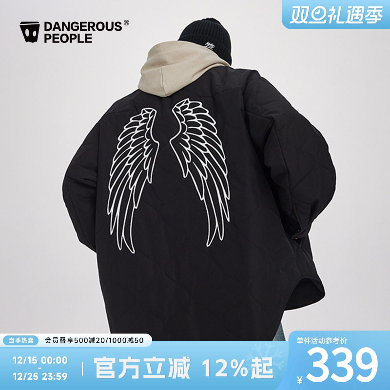 薛之谦dsp宽松绗棉棉服