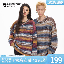 Dangerouspeople薛之谦dsp彩色条纹圆领毛衣秋季潮牌宽松针织衫