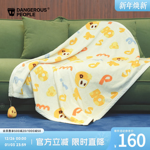 Dangerouspeople薛之谦dsp十周年系列珊瑚绒可爱挂件保暖满印毛毯