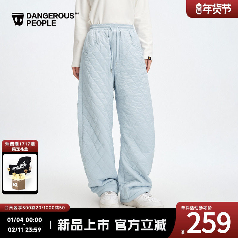 Dangerouspeople薛之谦dsp潮牌棱形格夹棉萝卜裤冬季保暖百搭棉裤,男装,棉裤,淘宝优惠券,粉丝福利购,淘宝优惠卷
