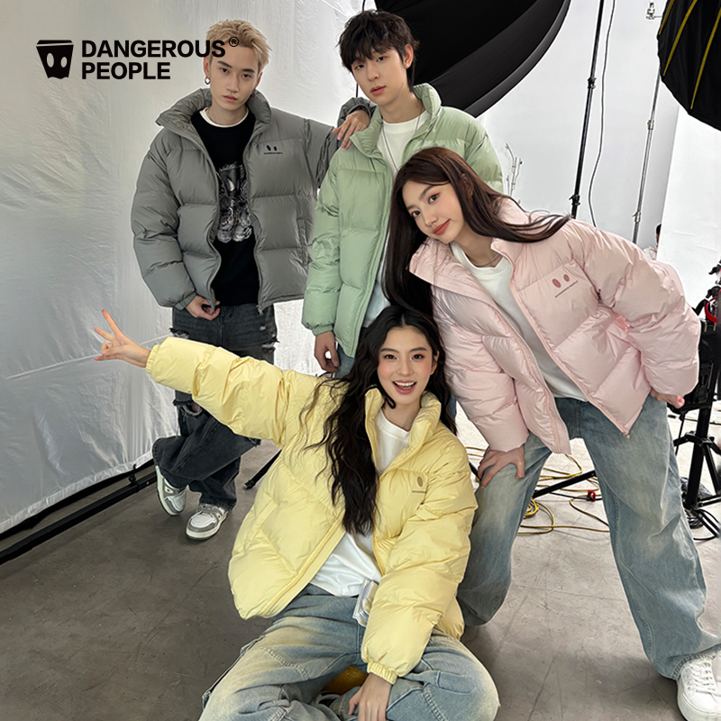 薛之謙dsp小眼睛羽絨服7色面包服