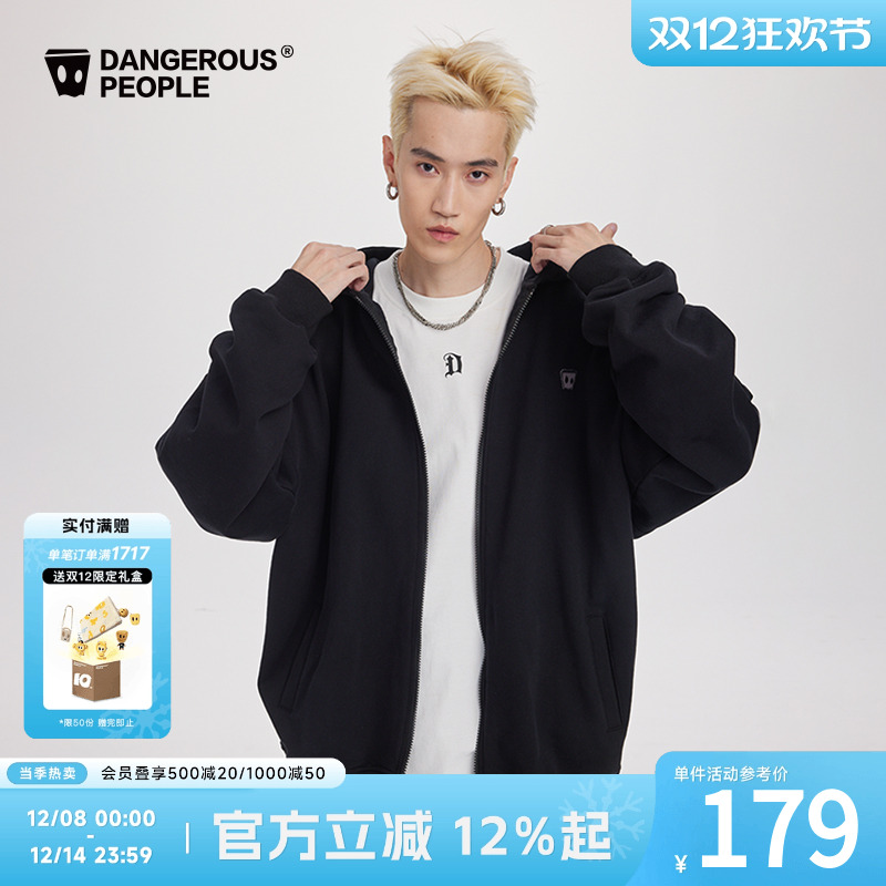 薛之谦dsp小绣标开衫连帽卫衣