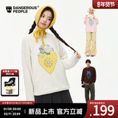 Dangerouspeople薛之谦dsp趣味印花针织衫 冬季 情侣宽松圆领毛衣