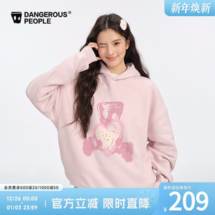 Dangerouspeople薛之谦dsp趣味手绘晕染宽松休闲百搭潮连帽卫衣