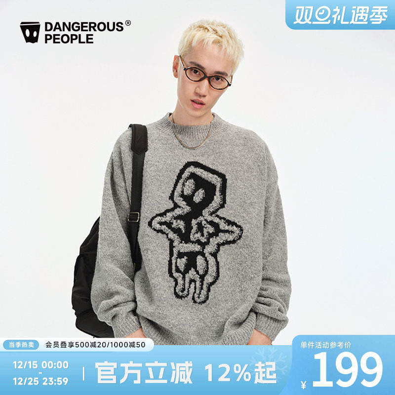 Dangerouspeople薛之谦dsp宽松趣味提花时尚百搭潮毛衣针织衫男