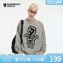 Dangerouspeople薛之谦dsp宽松趣味提花时尚百搭潮毛衣针织衫男